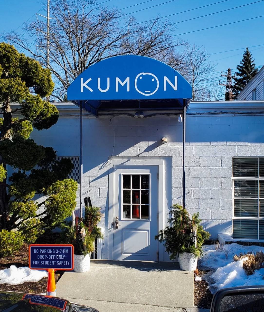 photo 2026 01 09 21 59 47